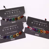 Chakra Friendship Bracelet - Mini Halos Fashion Bracelets Secret Halo Red 