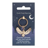 Night Owl Metal Keyring Keyrings Secret Halo 